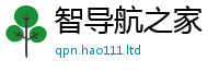 新奥2025年天天开好彩而7777788888管家婆王中王佛祖天书